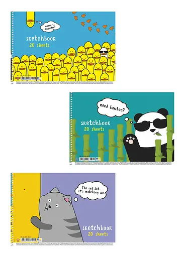 Комплект 3 шт. альбомів для малювання. Альбом Школярик А4 20 арк. 100г/м2 8543 4823088244007 - фото 1