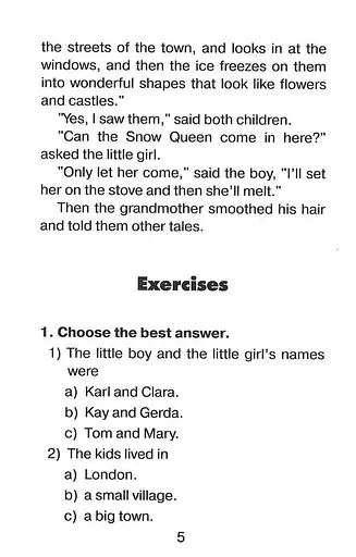 Снежная королева - Ганс Кристиан Андерсен, Светлана Захарчук - фото 3