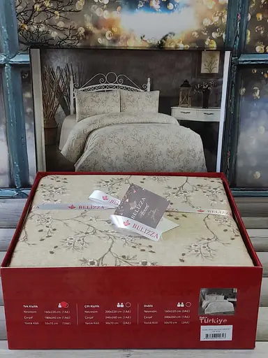 Комплект постільної білизни Belizza 1,5-сп. pbe0042657 - фото 4