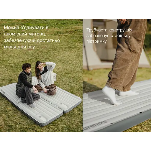 Матрас туристический одноместный надувной Naturehike CNK2450WS035, 198х68х9.5 см, белый со встроенной помпой для надува. - фото 14