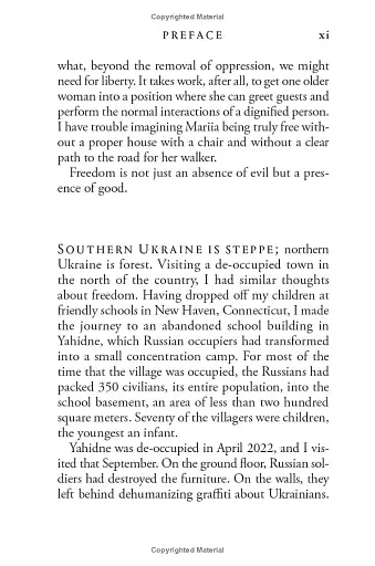 On Freedom - фото 4