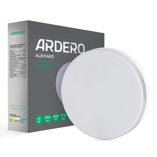 Светильник светодиодный Ardero AL801ARD накладной 36W 5000K (80164) - фото 2