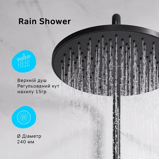 Душова система ShowerSpot з термостатом Am.Pm Like black matt F0780422, Чорний матовий - фото 10