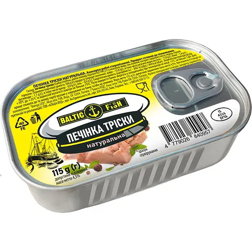 Печень Трески Baltic Fish натуральная ж / б ключ 115 г