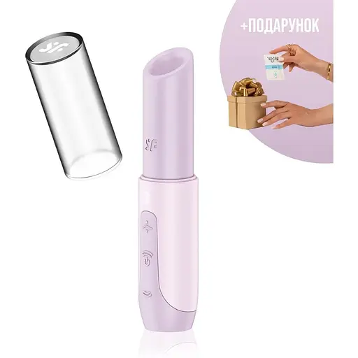 Вакуумний стимулятор клітора Secret Kiss Satisfyer - фото 2