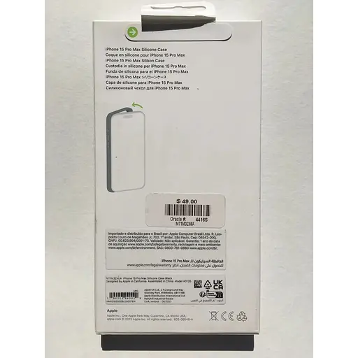Оригинальный силиконовый чехол Apple Silicone Case MagSafe для iPhone 15 Pro Max (6.7") Midnight (MT1M3ZM/A) - фото 4