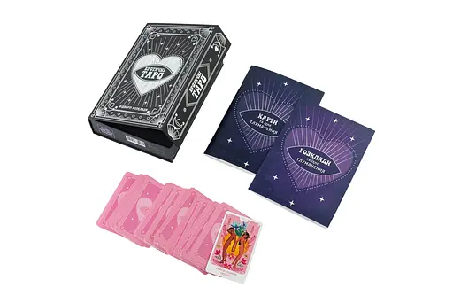 Эротическое Таро: откровенные расписания (FGS70) - фото 2