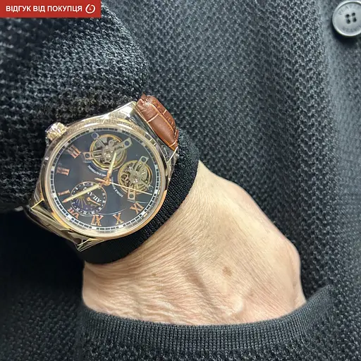 Годинник Ailang FlyWheel - фото 22