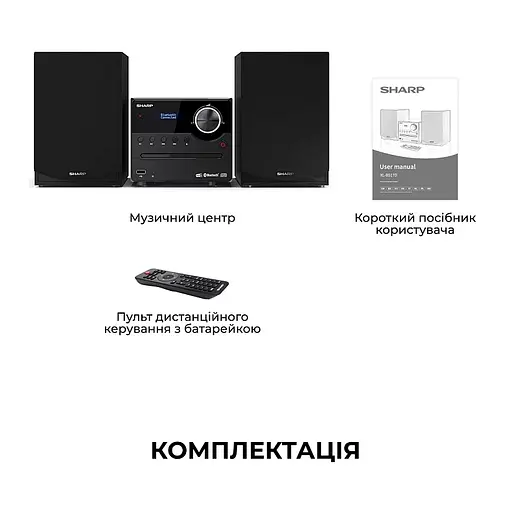 Музыкальный центр Sharp XL-B517D(BK) Black - фото 2
