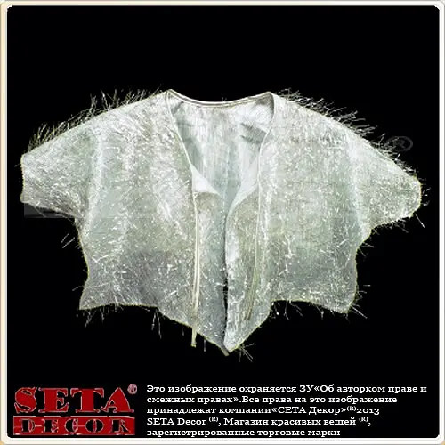 Накидка Сніжинка - фото 2