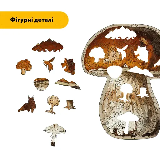 Деревянный пазл Боровик, А1, Деревянная коробка 500+ элементов - фото 2