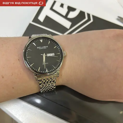 Часы Belushi Design - фото 12