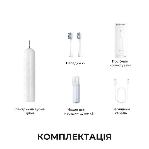 Електрична зубна щітка Mova Fresh White (ATB13A-WH) - фото 2