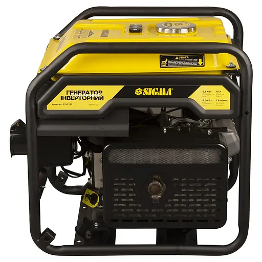 Генератор інверторний SIGMA 5.5/6.0 кВт, однофазний, ручний запуск (5710761) - фото 5