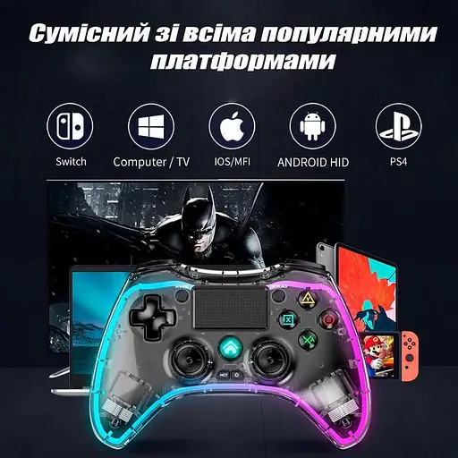 Джойстик геймпад JYC для PS4 и ПК, телефон прозрачный беспроводной с RGB - фото 3