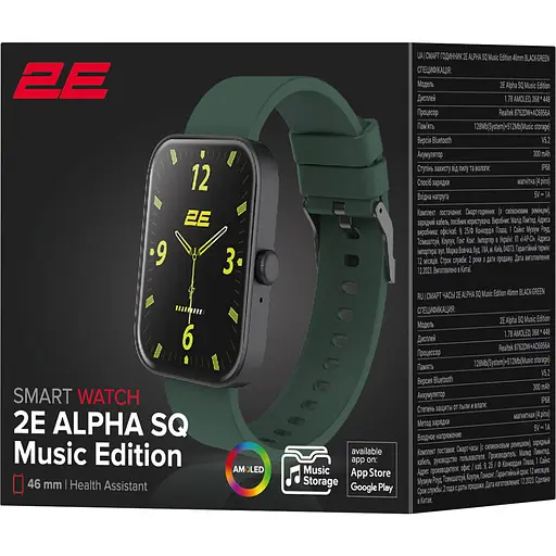 Смарт-годинник 2E Alpha SQ Music Edition 46mm Black-Green (2E-CWW40BKGN) - фото 7