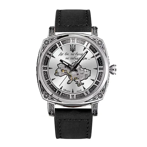 Awarder 021 Де би не була Silver-Silver-Black