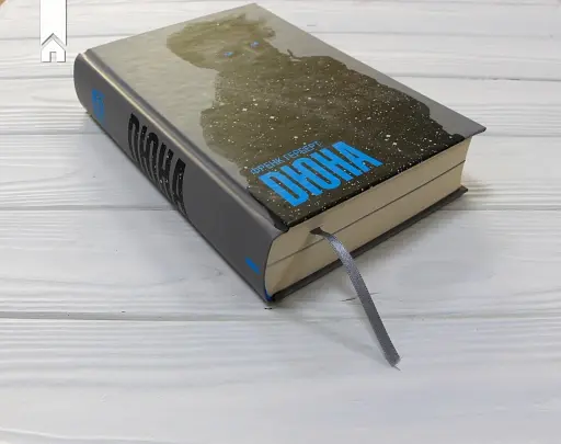 Дюна - фото 3