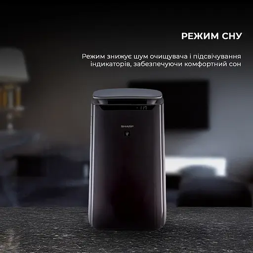 Воздухоочиститель Sharp FP-J80EUH - фото 9