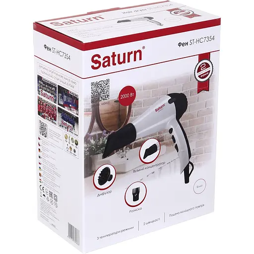 Фен Saturn ST-HC7354 [146266] - фото 10
