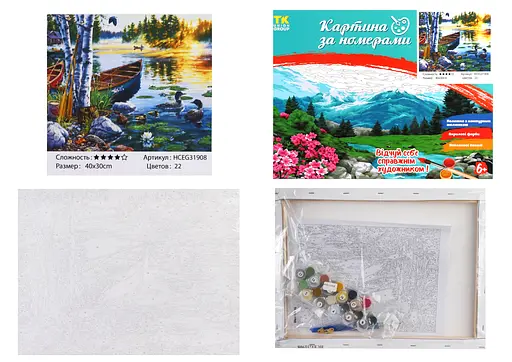 Набір для розпису по номерах Лісова річка, TK Group, 30x40 см, 31908