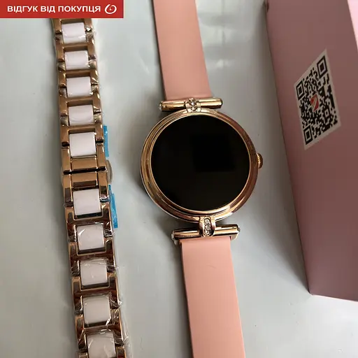 Годинник Smart Leila Steel, 2 ремінця - фото 24