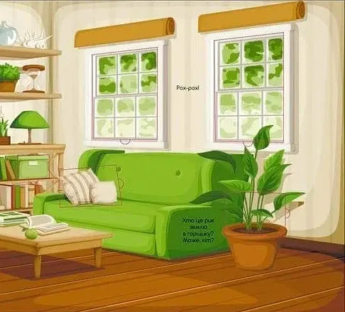 Бібліотека малюка : Звірята в будинку (Українська ) - фото 7