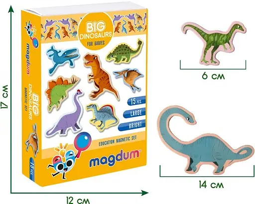 Набор магнитов Magdum "Большие Динозавры" ML4031-06 EN - фото 2