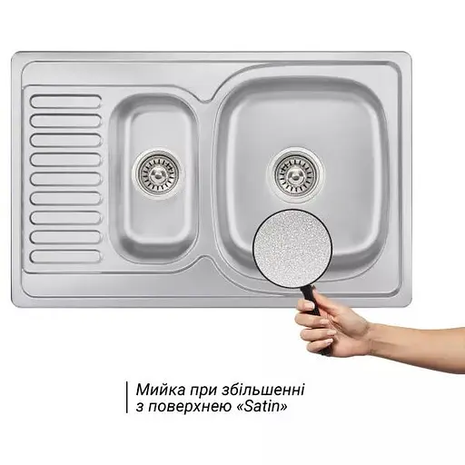 Кухонна мийка 780x500x180 мм + сифон Wezer 7850(08) Satin, Satin - фото 2