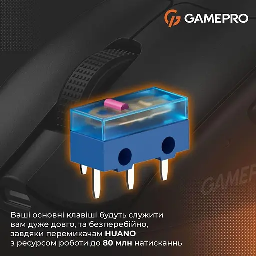 Миша GamePro Genesis Avenger Black (GM096B) - фото 10