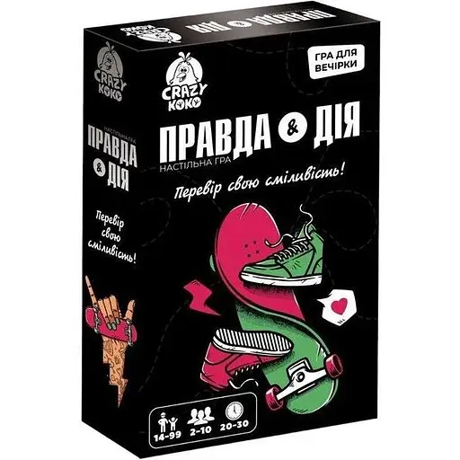 Гра настільна Vladi Toys Правда або дія розважальна VT5903-02 Різнокольоровий - фото 1