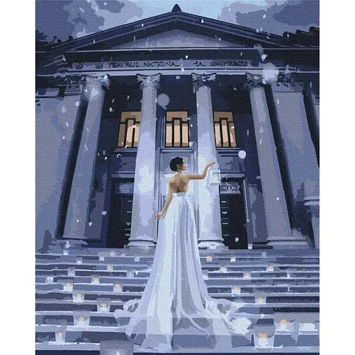 Картина по номерам на підрамнику Brushme Вогні свята - фото 1