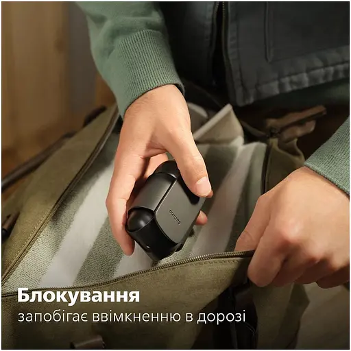 Бритва електрична Philips Shaver 500 Series чорна (S591/05) - фото 7