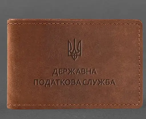 Кожаная обложка на удостоверение Государственной налоговой службы светло-коричневая Crazy Horse - фото 1