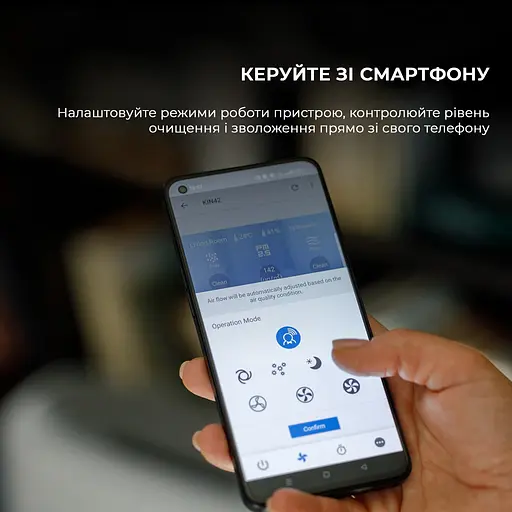 Воздухоочиститель с функцией увлажнения Sharp KI-N42EU-L - фото 12