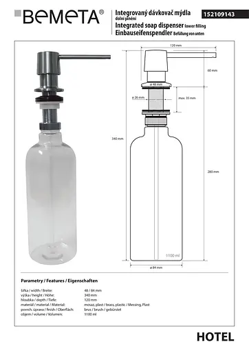 Дозатор для рідкого мила Bemeta Hotel 152109143, Нержавіюча сталь - фото 2