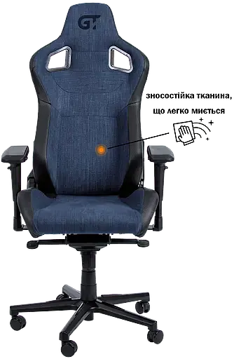 Геймерское кресло GT Racer черное с темно-синим (X-8005 Dark Blue/Black) - фото 2