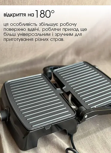 Гриль прижимний Grunhelm, контактний, з антипригарним покриттям, бутербродниця 1000 Вт - фото 6