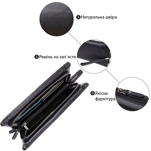 Мужской клатч из натуральной кожи Vintage 24х14х3,5 см sum0027501 - фото 4