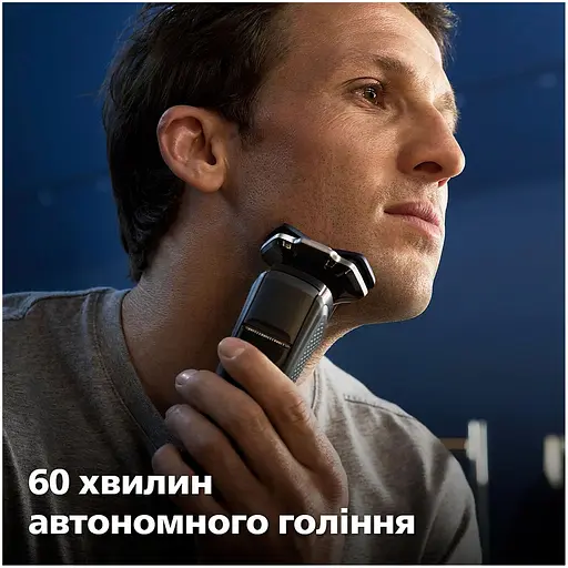 Бритва електрична Philips Series 7000 роторна синя (S7886/35) - фото 16