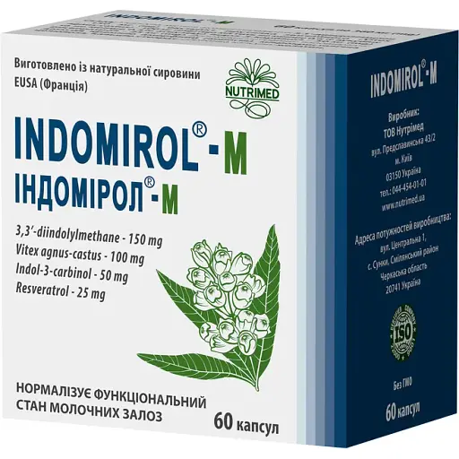 Индомирол М Nutrimed 60 капсул - фото 1