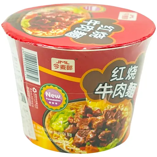 Лапша быстрого приготовления JML со вкусом тушеной говядины в стакане 104 г - фото 2