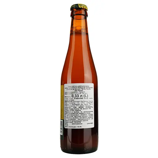 Пиво De Ranke Saison de Dottignies світле 5.5% 0.33 л - фото 4