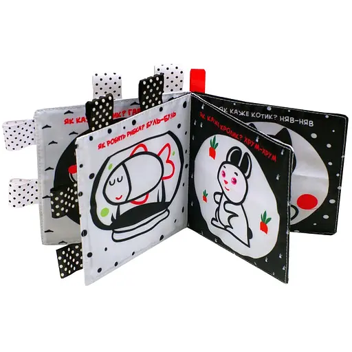 Контрастна книжка для малюків "Дружна сімейка" Книжковий хмарочос 404218 - фото 2