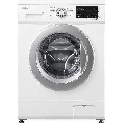 Стиральная машина LG F2J3NS1W автоматическая - фото 2