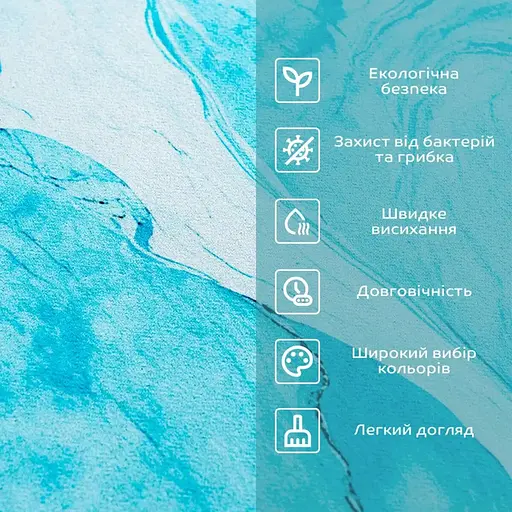 Килимок вологопоглинаючий Wall Sticker 50х80х3 мм SW-00002540 - фото 4