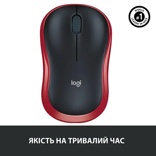 Беспроводная мышь Logitech M185 Wireless Red (L910-002237) (910-002237) - фото 7