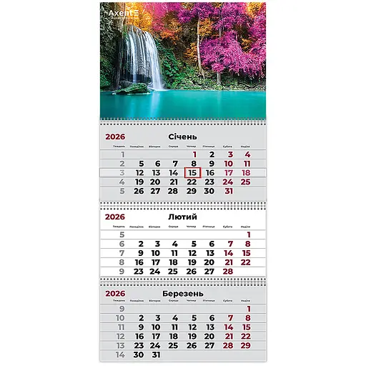 Календар настінний Axent Waterfalls 1 квартальний 2026 рік (8803-26-4-A)