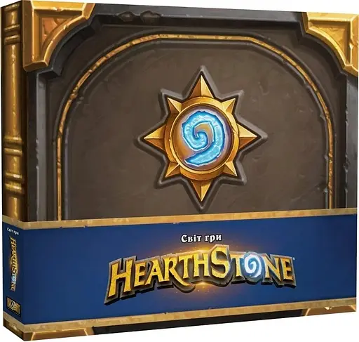 Артбук Cвіт гри Hearthstone - фото 3