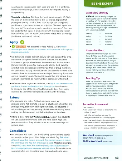 Impact 2. Lesson Planner + Audio CD + Teacher's Resource CD + DVD - фото 9